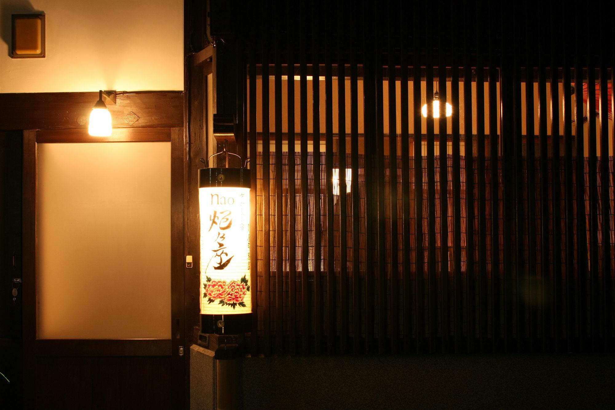 Naokonoza Bettei Fuyacho Villa Kyoto Dış mekan fotoğraf